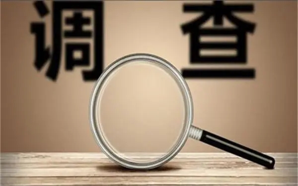 婚内冷暴力是否犯法-九龙坡区私家调查