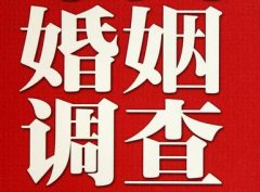 「九龙坡区调查取证」诉讼离婚需提供证据有哪些