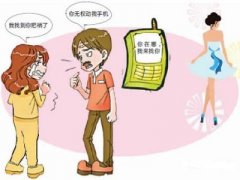 九龙坡区寻人公司就单身女孩失踪原因总结